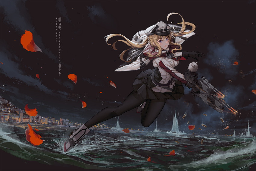 black_gloves black_legwear blonde_hair blush breasts capelet city german gloves graf_zeppelin_(kantai_collection) hat highres kantai_collection long_hair long_sleeves machinery medium_breasts necktie night night_sky pantyhose peaked_cap petals pleated_skirt purple_eyes ranguage sekigan shell_casing skirt sky solo translated turret twintails water