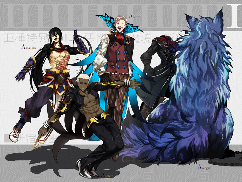 abs animal archer armor black_gloves bug butterfly closed_eyes dark_skin dark_skinned_male emiya_alter facial_hair fate/grand_order fate_(series) formal full_body gloves headless hessian_(fate/grand_order) highres insect james_moriarty_(fate/grand_order) lobo_(fate/grand_order) long_hair looking_at_viewer male_focus multiple_boys muscle mustache ponytail simple_background smile suit tattoo u_5ham0 very_dark_skin white_hair wolf yan_qing_(fate/grand_order)