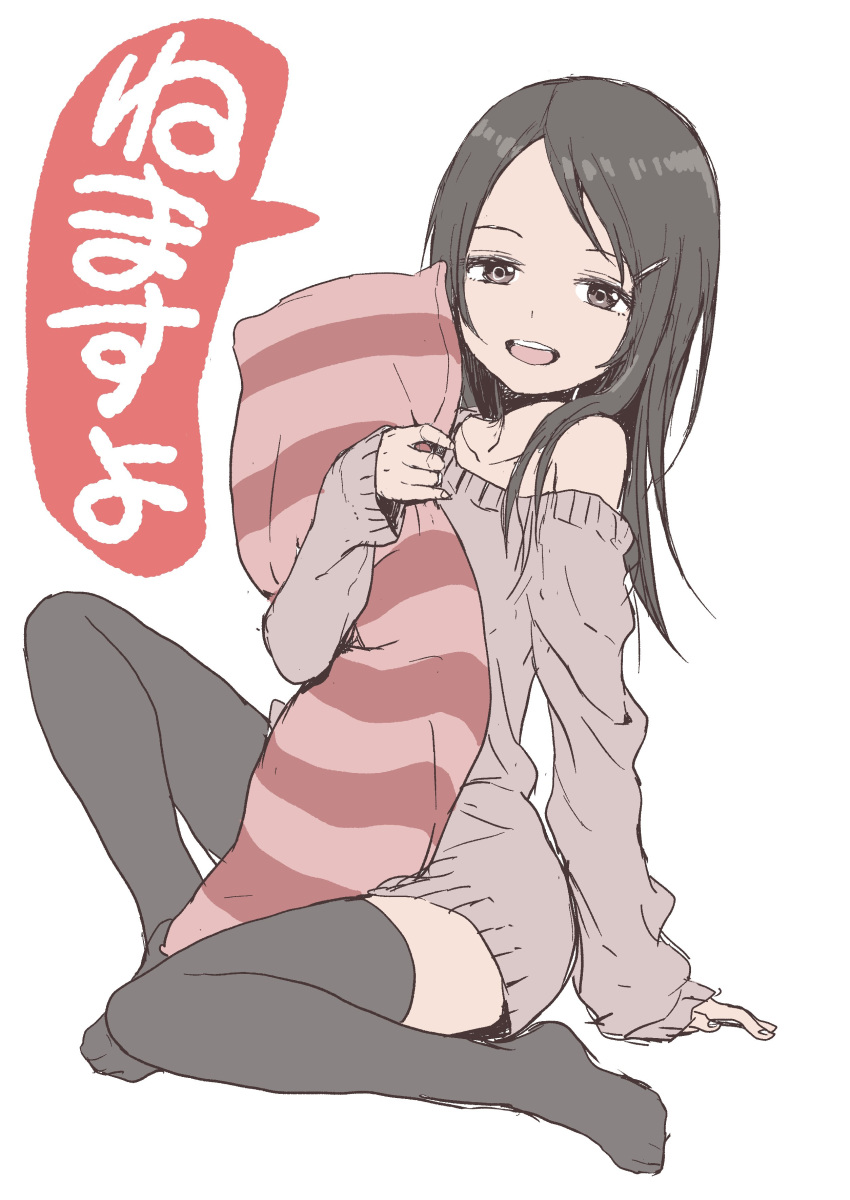 1girl :d absurdres fingernails grey_eyes grey_hair grey_legwear grey_sweater hair_ornament hairclip hand_up highres long_hair long_sleeves looking_at_viewer no_shoes open_mouth original pillow pillow_hug simple_background sitting smile solo sweater thighhighs translation_request white_background yamamoto_souichirou