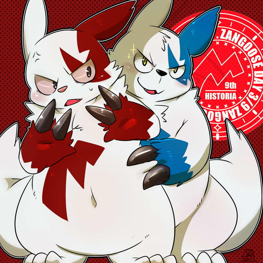 ambiguous_gender blue_markings markings matatabi nintendo obese overweight pok&eacute;mon red_markings shiny_pok&eacute;mon video_games zangoose zangoose_day