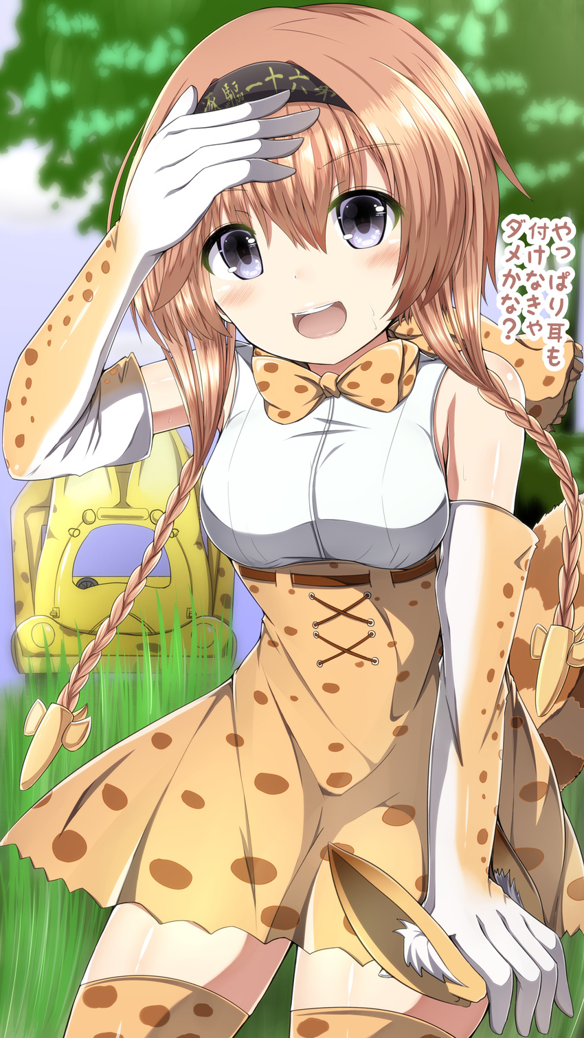 absurdres animal_ears blue_eyes blush braid brown_hair cosplay dress elbow_gloves fake_animal_ears gloves hachimaki hair_ornament headband highres japari_bus kantai_collection kemono_friends long_hair masa_masa multicolored multicolored_clothes multicolored_gloves open_mouth propeller_hair_ornament serval_(kemono_friends) serval_(kemono_friends)_(cosplay) serval_ears serval_print serval_tail solo sweat tail teruzuki_(kantai_collection) translation_request twin_braids