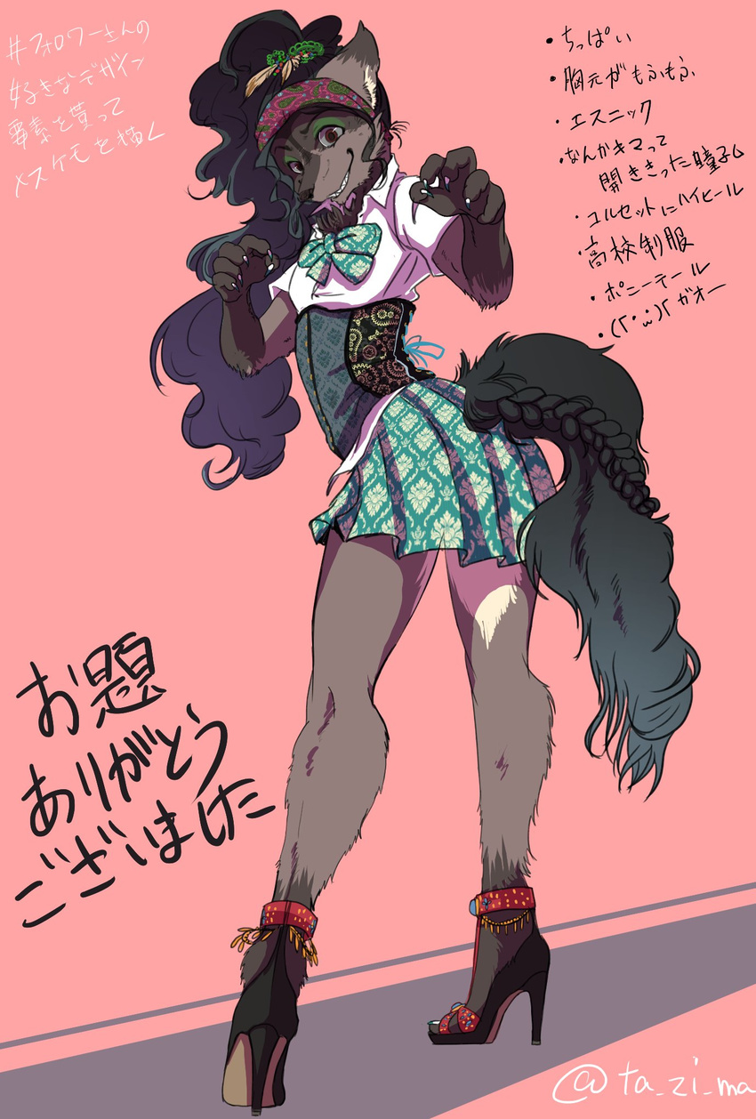 artist_request black_eyes black_hair dog furry highheels long_hair ponytail