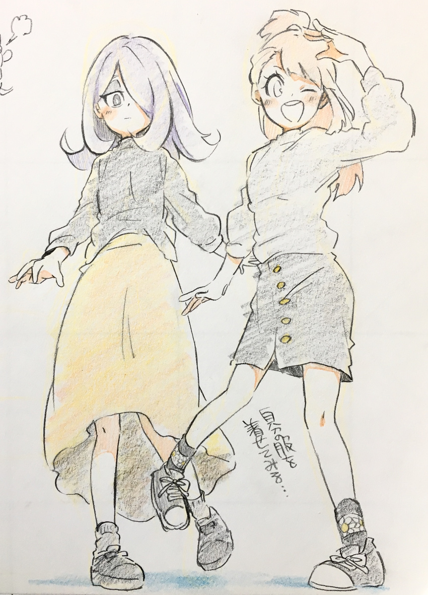 absurdres blush brown_hair eye_contact eyeshadow hair_over_one_eye highres ichigo_choco kagari_atsuko little_witch_academia long_hair long_skirt looking_at_another makeup multiple_girls one_eye_closed open_mouth purple_hair sketch skirt smile sucy_manbavaran translation_request