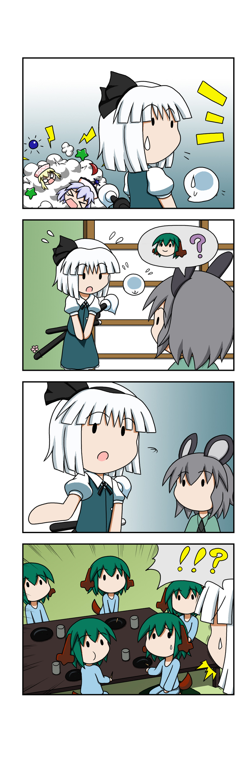 &gt;_&lt; /\/\/\ 4koma 5girls ? absurdres animal_ears blonde_hair blue_hair bowing cherry_blossoms clone closed_eyes comic cup fight_cloud fighting flower flying_sweatdrops green_hair grey_hair highres kasodani_kyouko konpaku_youmu konpaku_youmu_(ghost) lavender_hair lightning_bolt lily_white merlin_prismriver mouse_ears multiple_girls multiple_persona nazrin plate puffy_short_sleeves puffy_sleeves rakugaki-biyori sheath sheathed short_sleeves silent_comic solid_oval_eyes spoken_person spoken_question_mark star sweatdrop sword table tail touhou v_arms weapon white_hair yunomi