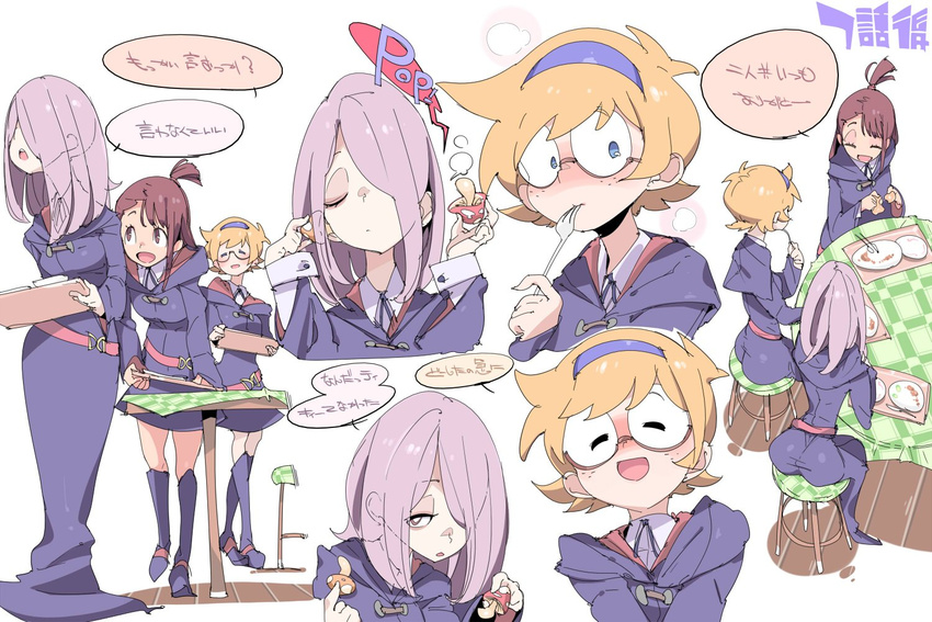 3girls :d :o ? ^_^ ^o^ ass blue_eyes blush boots bread brown_hair chair chris_(mario) closed_eyes collared_shirt dress earplugs eating food fork freckles glasses hair_over_one_eye hairband half-closed_eyes kagari_atsuko knee_boots knife little_witch_academia long_dress long_hair long_sleeves lotte_jansson multiple_girls mushroom open_mouth pale_skin pink_hair red_eyes shirt short_dress short_hair sidelocks simple_background sitting smile speech_bubble spoon standing sucy_manbavaran table text_focus translated tray white_background witch