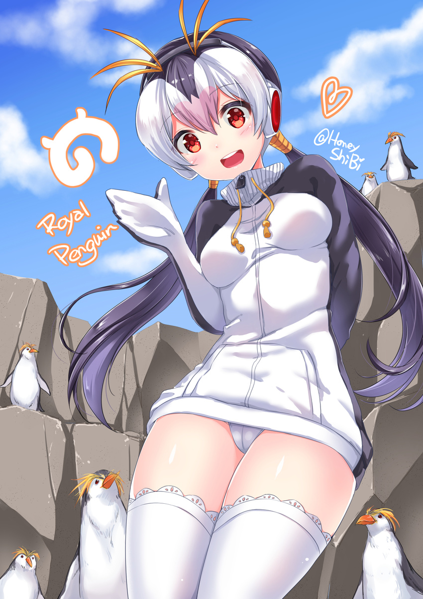 animal bird black_hair blush breasts character_name cloud commentary day headphones highres jacket japari_symbol kemono_friends long_hair looking_at_viewer medium_breasts multicolored_hair open_mouth penguin red_eyes royal_penguin royal_penguin_(kemono_friends) shibi signature sky smile thighhighs turtleneck twintails twitter_username white_hair white_legwear