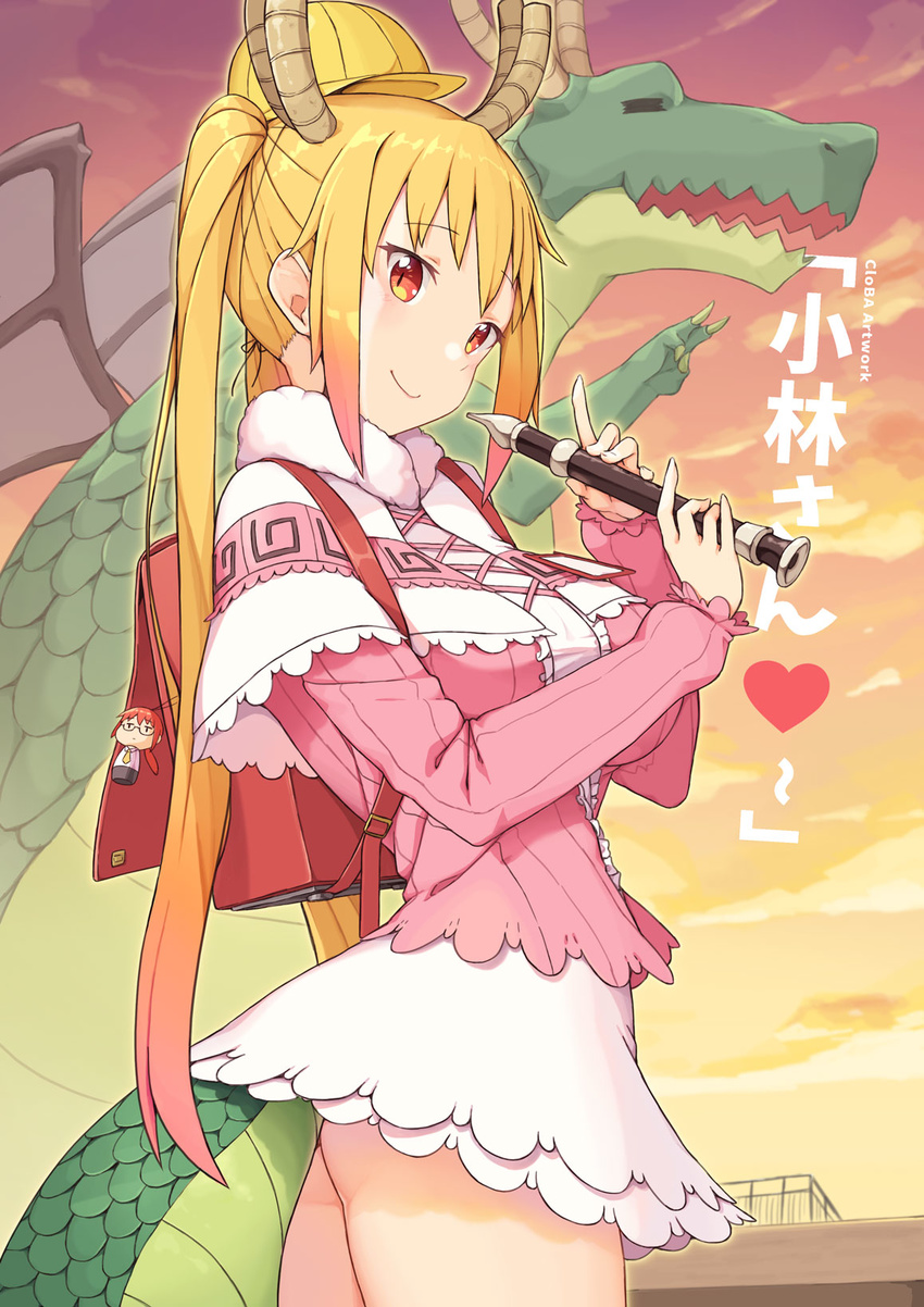 bag_charm blonde_hair character_doll charm_(object) cloba cosplay dragon dragon_girl dragon_horns dragon_tail dual_persona hat heart highres horns instrument kanna_kamui kanna_kamui_(cosplay) kobayashi-san_chi_no_maidragon kobayashi_(maidragon) long_hair looking_at_viewer recorder red_eyes skirt slit_pupils smile solo sunset tail tooru_(dragon)_(maidragon) tooru_(maidragon) twintails v white_skirt