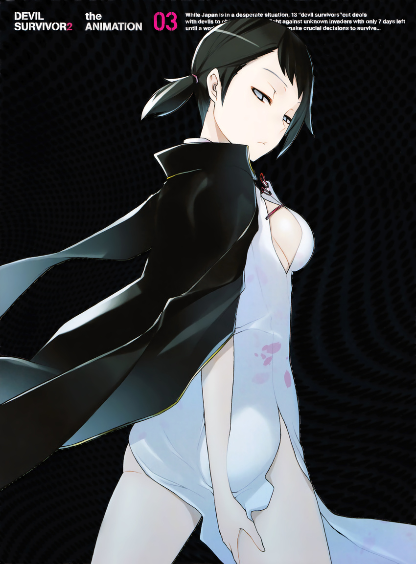 absurdres ass black_hair blue_eyes breasts china_dress chinese_clothes closed_mouth cowboy_shot devil_survivor_2 dress expressionless from_behind half-closed_eyes hand_on_own_thigh highres jacket_on_shoulders kanno_fumi looking_back medium_breasts megami_ibunroku_devil_survivor scan short_hair short_ponytail side_slit sideboob solo white_dress yasuda_suzuhito