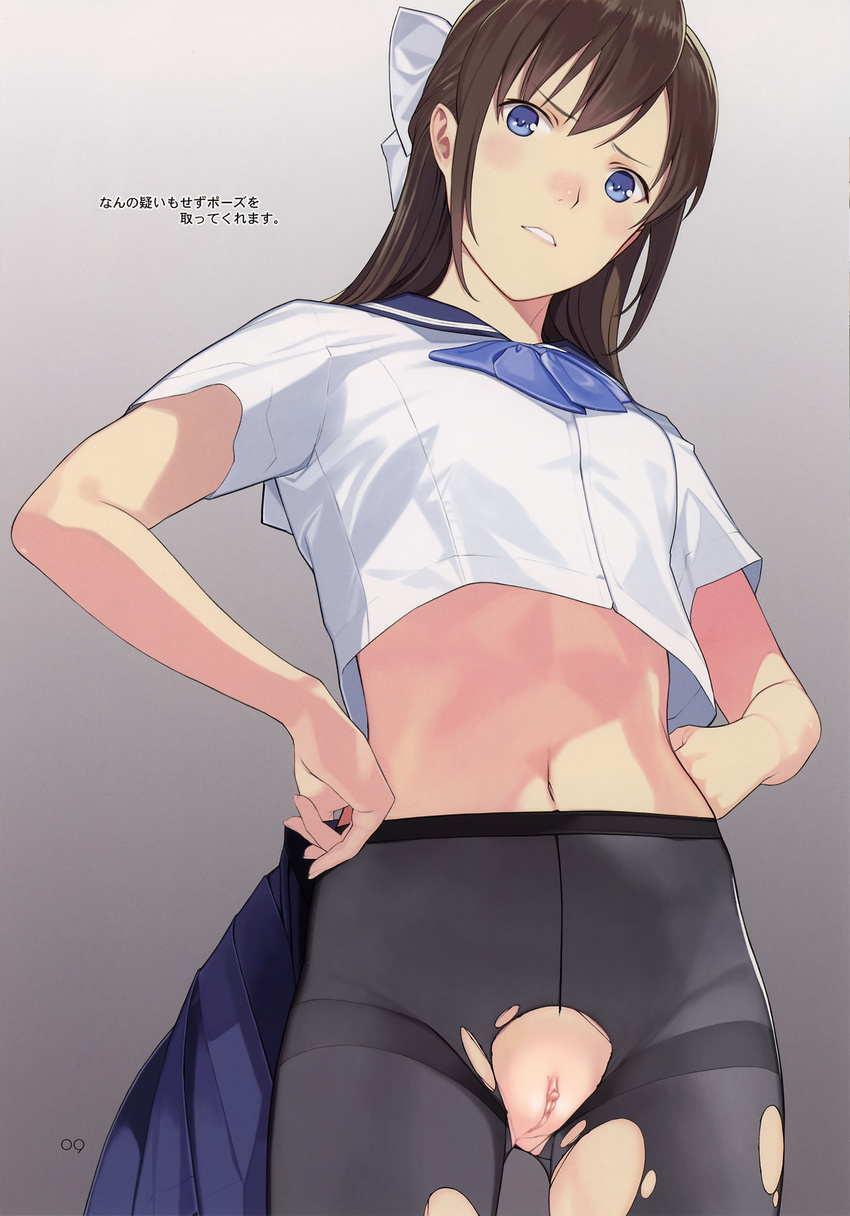 1girl absurdres black_legwear blue_bow blue_bowtie blue_skirt bow bowtie breasts clitoris cowboy_shot crotch_seam erect_clitoris from_below gluteal_fold groin hair_bow hands_on_hips highres holding_skirt looking_at_viewer looking_down medium_breasts mibu_natsuki navel no_panties original page_number pantyhose parted_lips pleated_skirt pussy scan school_uniform serafuku shirt short_sleeves skirt skirt_removed solo standing stomach thighband_pantyhose torn_clothes torn_pantyhose translation_request uncensored white_bow white_shirt
