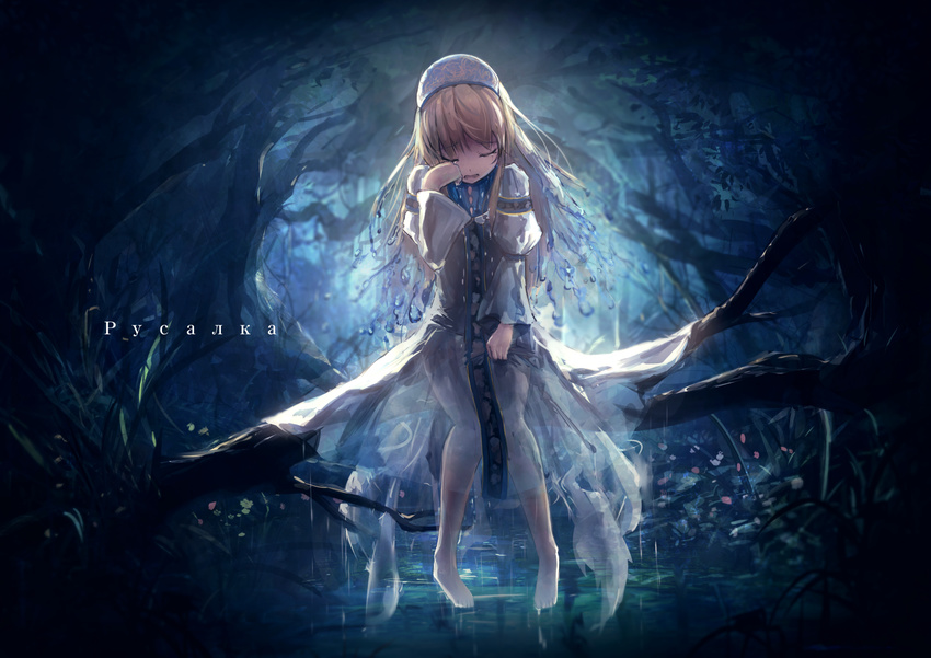 barefoot blonde_hair blush capelet closed_eyes commentary_request crying fur_hat hair_ornament hat highres juliet_sleeves long_hair long_sleeves missile228 original puffy_sleeves rusalka russian slavic_mythology solo tears