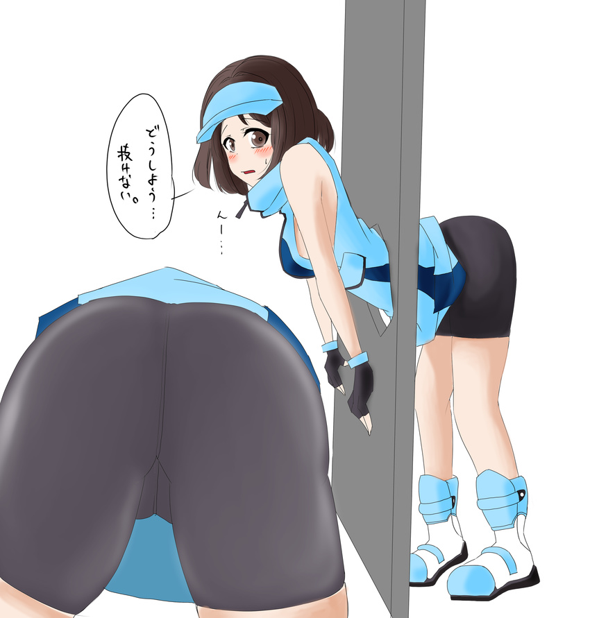 1girl ace_trainer_(pokemon) artist_request ass bare_shoulders bent_over bike_shorts black_eyes black_hair blush boots breasts cameltoe embarrassed fingerless_gloves gloves leaning leaning_forward looking_at_viewer nintendo npc npc_trainer open_mouth pokemon pokemon_(game) pokemon_sm short_hair sideboob simple_background solo stuck through_wall translation_request wall