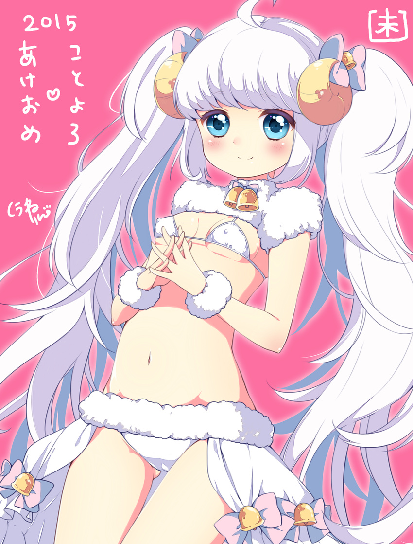 2015 ahoge akeome bell bikini blue_eyes blush bow breasts chinese_zodiac covered_nipples cowboy_shot fur hair_bow hands_clasped happy_new_year highres horns interlocked_fingers kuune_rin long_hair looking_at_viewer micro_bikini navel new_year original own_hands_together pink_background sheep_horns signature small_breasts smile solo swimsuit twintails very_long_hair white_bikini white_hair year_of_the_goat