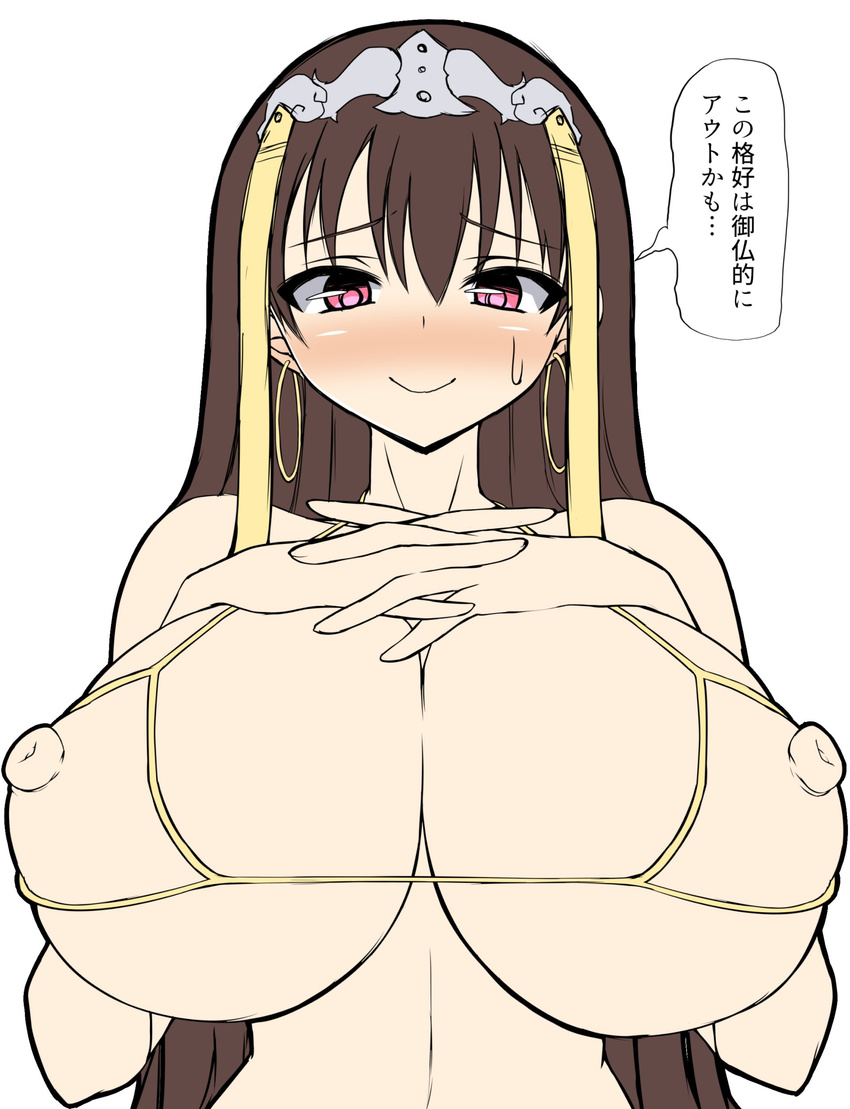 absurdres blush breasts brown_hair covered_nipples earrings fate/grand_order fate_(series) hands_on_own_chest highres huge_breasts jewelry long_hair looking_at_viewer musuka_(muska) nipples red_eyes smile sweat translated xuanzang_(fate/grand_order)