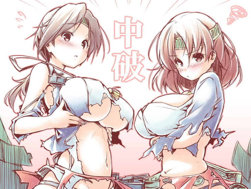 blush breast_lift breasts brown_eyes brown_hair chitose_(kantai_collection) chiyoda_(kantai_collection) headband japanese_clothes kantai_collection kibushi large_breasts long_hair looking_at_viewer multiple_girls navel panties ponytail short_hair skirt torn_clothes translation_request underwear