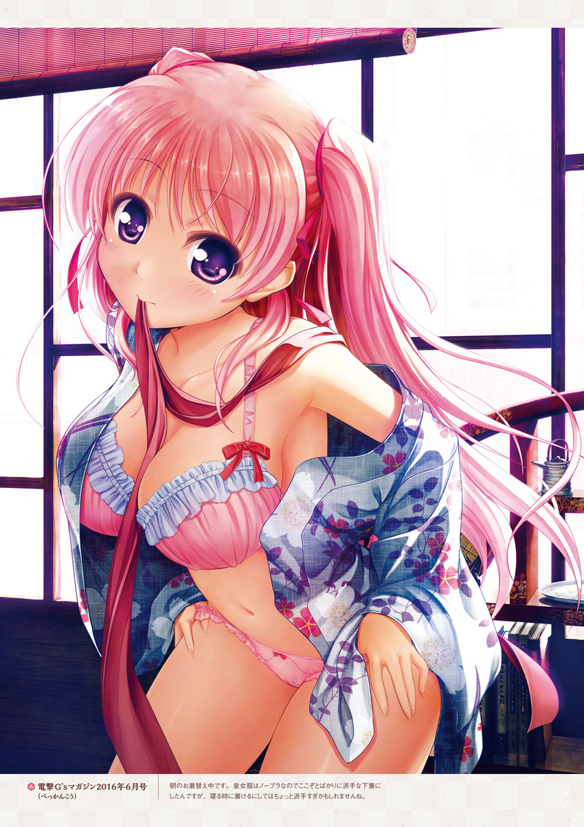 armpits bangs bekkankou bikini blush book bow bow_bra bow_panties bra breasts cleavage collarbone eyebrows eyebrows_visible_through_hair frilled_bra frilled_panties frills hair_ribbon hand_on_hip highres large_breasts long_hair looking_at_viewer miyaguni_akari mouth_hold navel panties pink_bra pink_hair pink_panties plate purple_eyes ribbon sash sen_no_hatou_tsukisome_no_kouki shelf solo swimsuit teapot twintails underwear undressing