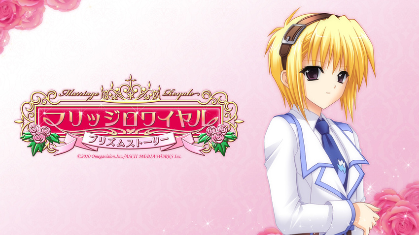 blonde_hair marriage_royale sanjoh_asahi short_hair suzuhira_hiro violet_eyes