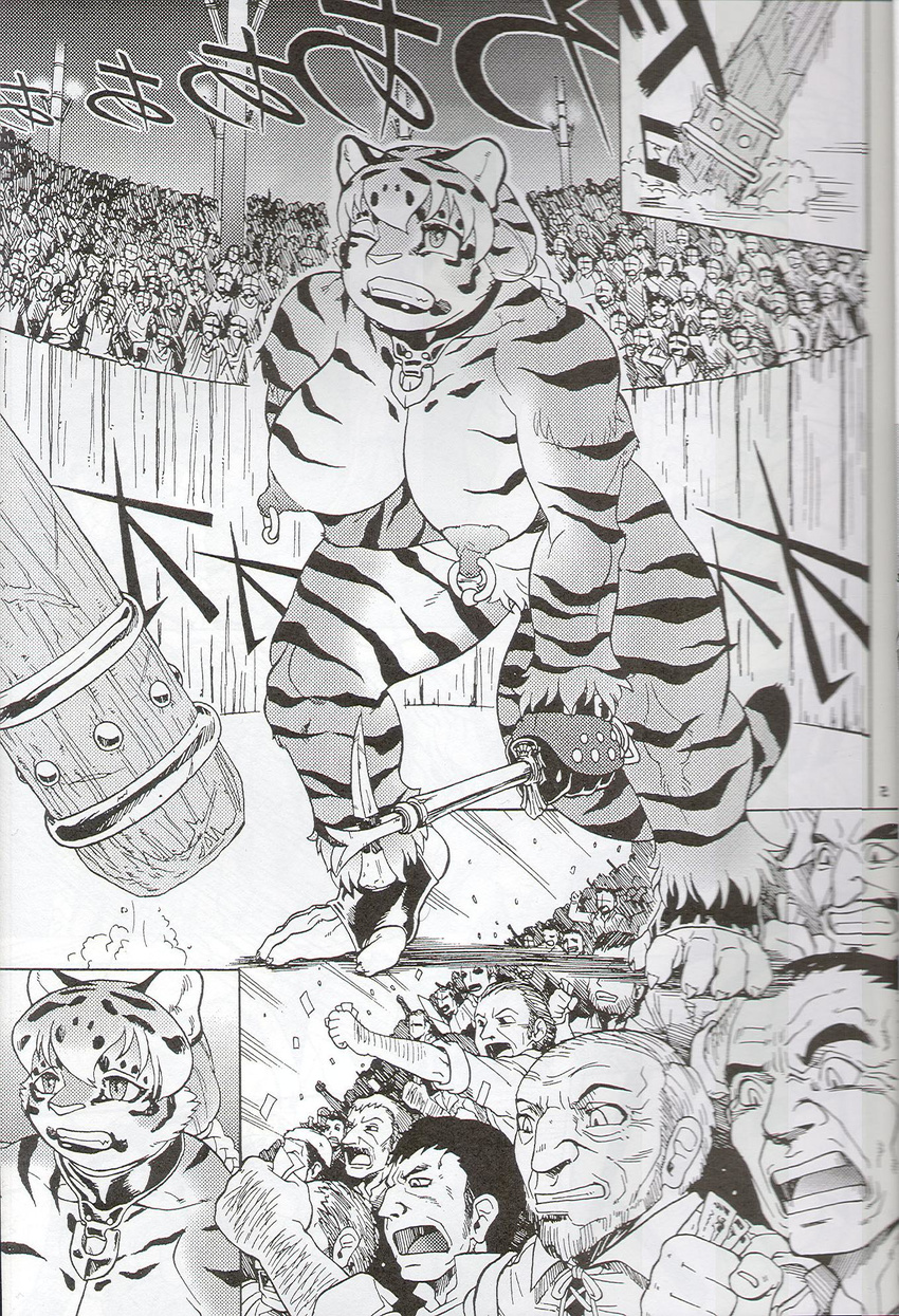 anthro big_breasts book_of_the_beast book_of_the_beast_16 breasts club_(weapon) collar comic feline female greyscale group male mammal melee_weapon monochrome nipple_piercing nipples nude piercing tiger unknown_artist weapon