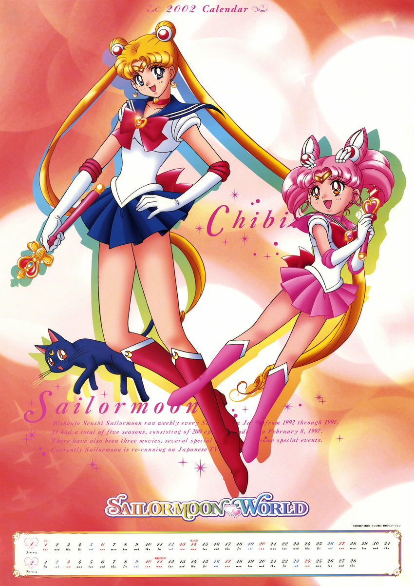 calendar chibiusa luna_(sailor_moon) sailor_moon tsukino_usagi