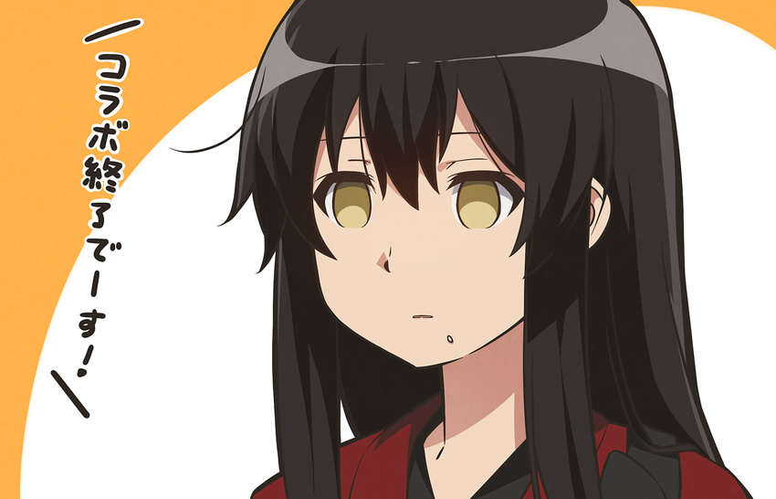 akagi_(kantai_collection) bangs black_hair commentary_request empty_eyes food food_on_face hair_between_eyes hibike!_euphonium kantai_collection long_hair nanaku_teiru parody parted_lips portrait rice rice_on_face solo upper_body yellow_eyes