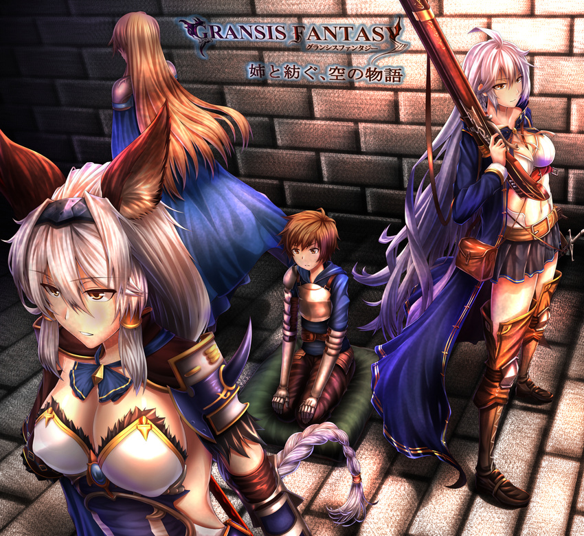 3girls age_difference ahoge animal_ears backless_outfit bag bangs black_skirt braid breastplate breasts brick_floor brick_wall brown_eyes brown_hair cape cleavage commentary_request gauntlets gran_(granblue_fantasy) granblue_fantasy gun hair_between_eyes hair_tubes heles highres holding holding_gun holding_weapon katalina_aryze large_breasts long_hair long_sleeves matsunaga_garana miniskirt multiple_girls over_shoulder parted_lips pauldrons pillow rifle seiza short_hair shoulder_bag sidelocks silva_(granblue_fantasy) silver_hair single_braid sitting skirt smile very_long_hair weapon weapon_over_shoulder