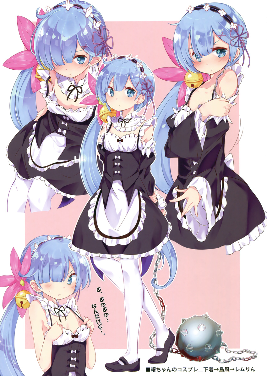 3: :&lt; :o absurdres akebono_(kantai_collection) alternate_eye_color alternate_hair_color bell blue_eyes blue_hair blush breasts cosplay detached_sleeves downblouse dress flail flat_chest flower hair_bell hair_flower hair_ornament hair_over_one_eye hairclip highres jingle_bell kantai_collection kengorou_saemon_ii_sei long_hair looking_at_viewer maid mary_janes morning_star multiple_views oversized_clothes pantyhose re:zero_kara_hajimeru_isekai_seikatsu rem_(re:zero) rem_(re:zero)_(cosplay) ribbon scan shoes side_ponytail spike_ball translated very_long_hair weapon white_legwear x_hair_ornament