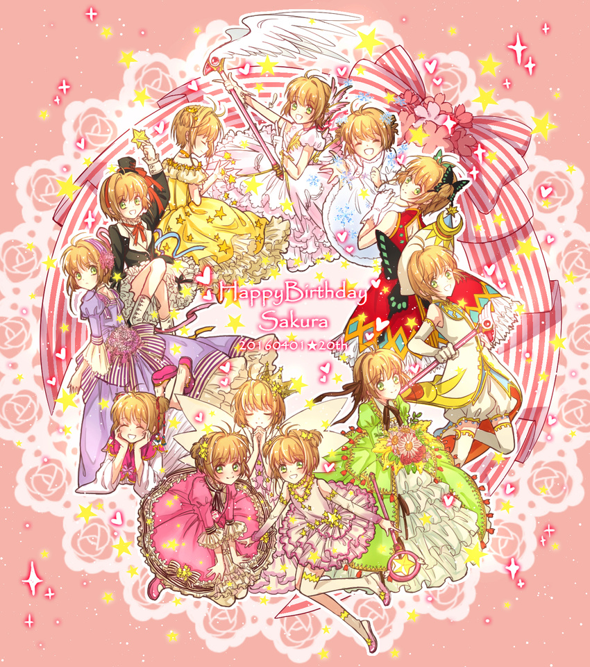 cape cardcaptor_sakura closed_eyes crown dress dual_persona full_body fuuin_no_tsue gloves green_eyes hair_ornament hair_ribbon hat highres hoshi_no_tsue kinomoto_sakura looking_at_viewer magical_girl multiple_girls open_mouth ribbon short_hair short_twintails shorts skirt smile star twintails wand white_gloves wings xiningjiang