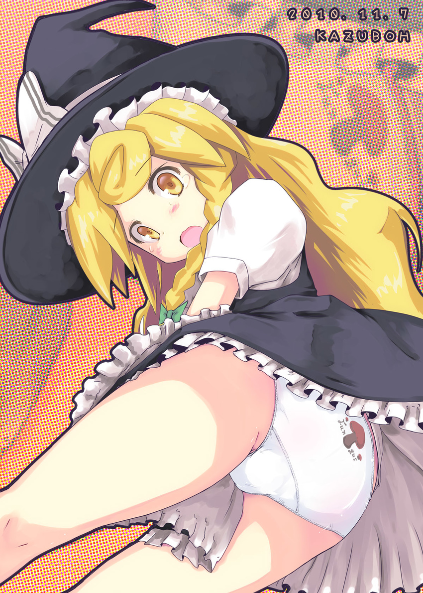 ass blonde_hair braid halftone halftone_background hat highres kazuboh kirisame_marisa long_hair panties solo tears touhou underwear wavy_mouth witch_hat zoom_layer