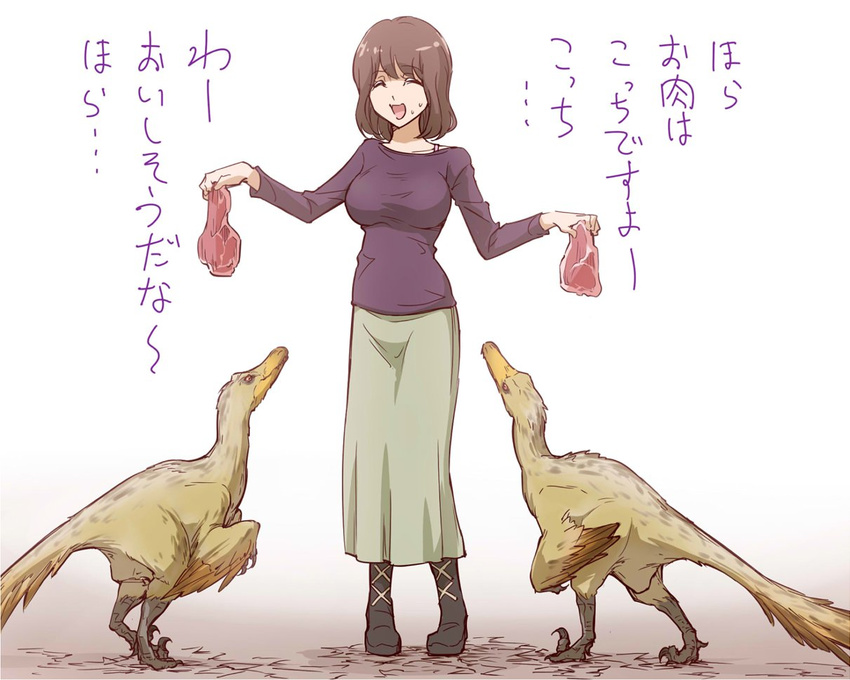 :d boots brown_hair closed_eyes cross-laced_footwear dinosaur feathered_dinosaur feathers food long_skirt long_sleeves meat ogry_ching open_mouth short_hair skirt smile sweatdrop talons translated velociraptor