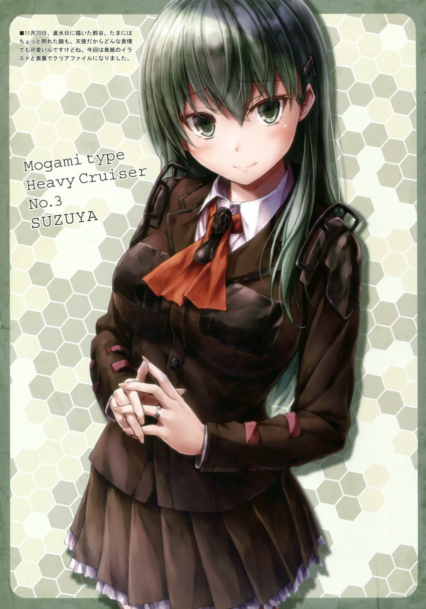 absurdres bangs blush border breast_pocket breasts brown_jacket brown_skirt buttons character_name closed_mouth collared_shirt cowboy_shot cravat eyebrows_visible_through_hair fingernails frilled_skirt frills glint green_border green_eyes green_hair hair_ornament hairclip head_tilt hexagon highres honeycomb_(pattern) honeycomb_background jacket jewelry kantai_collection long_hair long_sleeves looking_at_viewer medium_breasts own_hands_together pleated_skirt pocket ring scan shirt shoulder_pads skirt smile solo standing suien suzuya_(kantai_collection) translation_request tsurime wedding_band white_shirt wing_collar