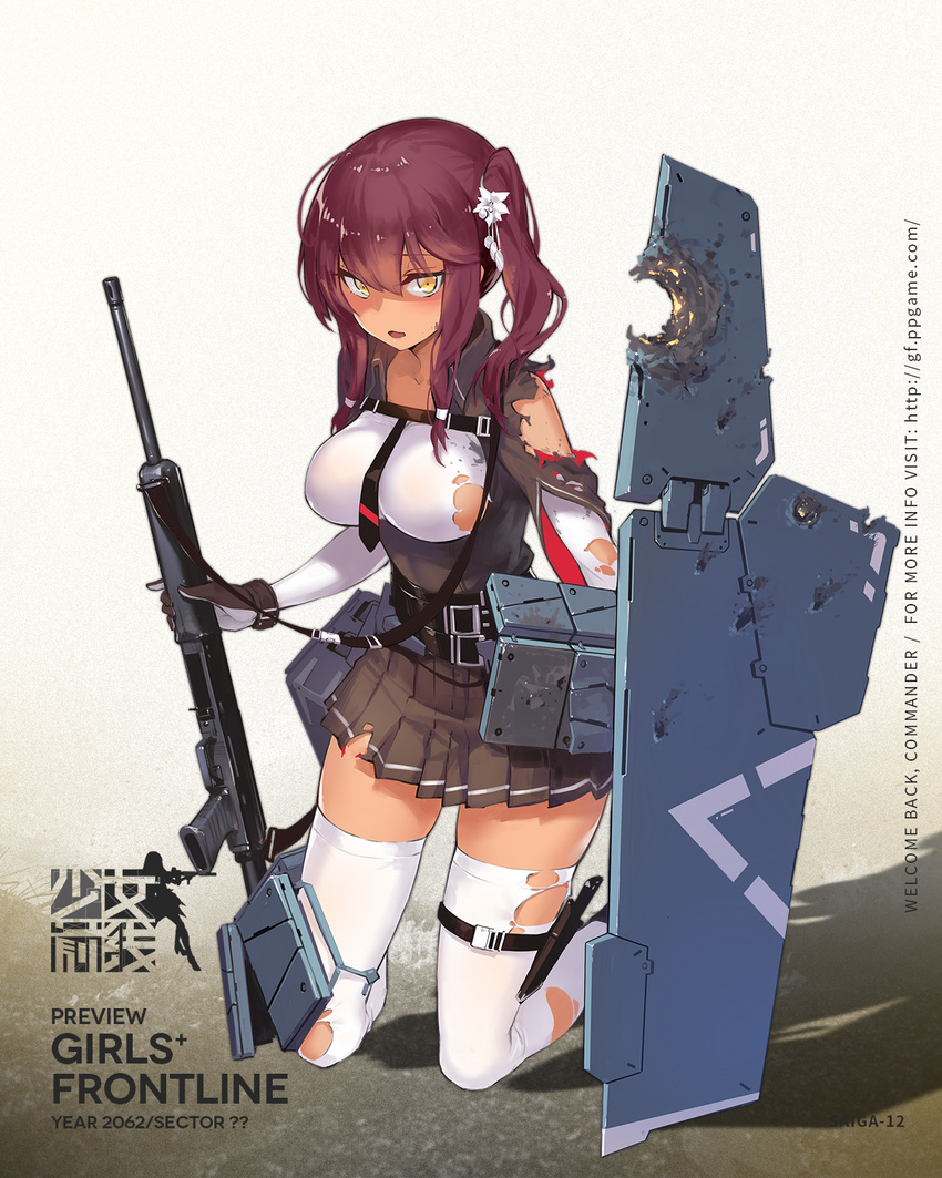 belt_buckle boots breasts buckle dark_skin fangdan_runiu full_body girls_frontline gloves gun hand_on_own_chest highres holding impossible_clothes kneeling large_breasts long_hair looking_at_viewer no_hat no_headwear official_art purple_hair rifle saiga-12 saiga-12_(girls_frontline) skirt solo thighhighs torn_clothes torn_legwear twintails weapon white_legwear yellow_eyes