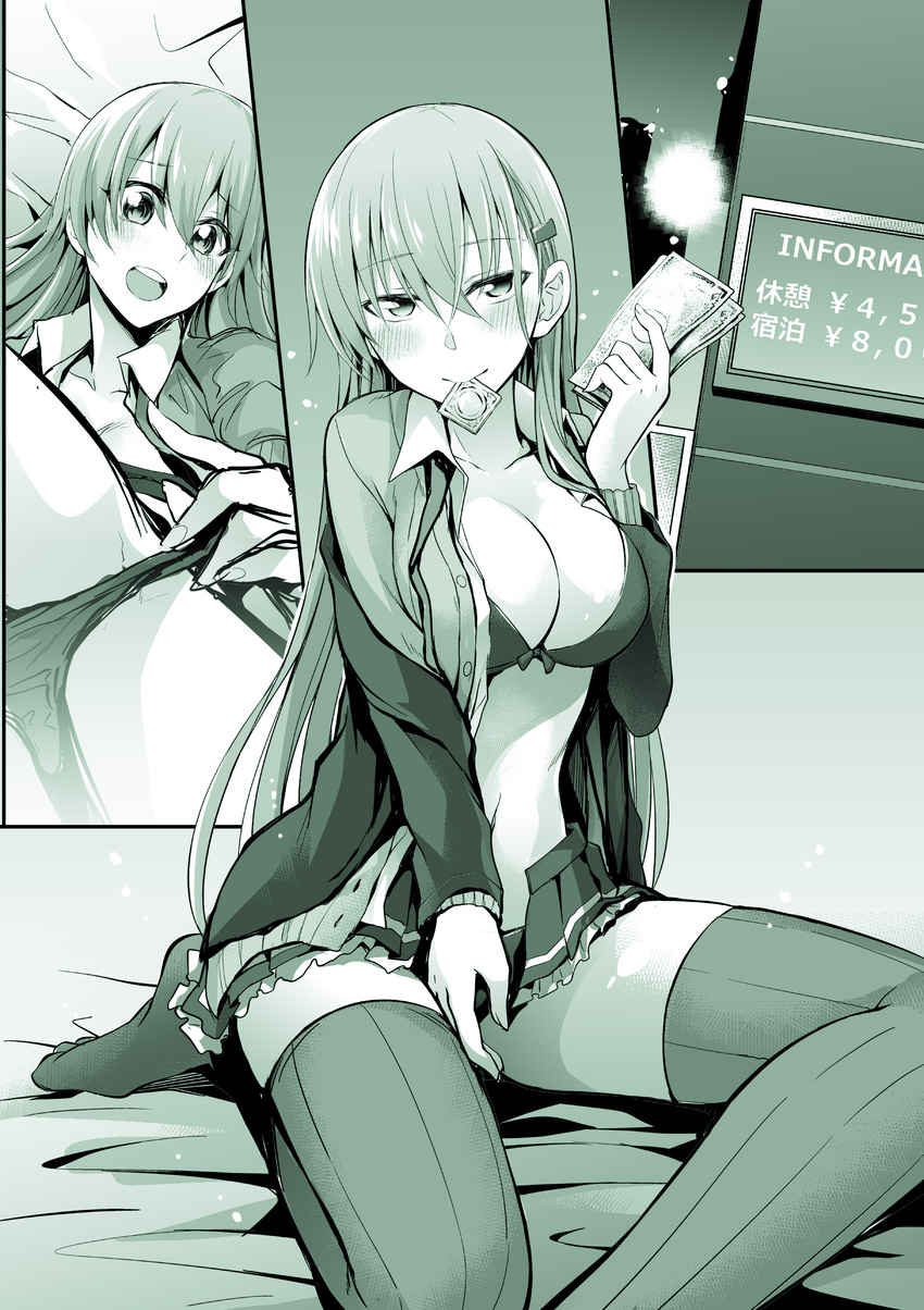 absurdres between_legs blazer blush bra breasts cleavage commentary_request condom condom_in_mouth eyebrows_visible_through_hair frilled_skirt frills green hair_between_eyes hair_ornament hairclip hand_between_legs highres ijima_yuu jacket kantai_collection large_breasts long_hair long_sleeves looking_at_viewer miniskirt monochrome mouth_hold necktie no_shoes open_clothes panties panty_pull pleated_skirt remodel_(kantai_collection) school_uniform sitting skirt smile solo suzuya_(kantai_collection) thighhighs underwear