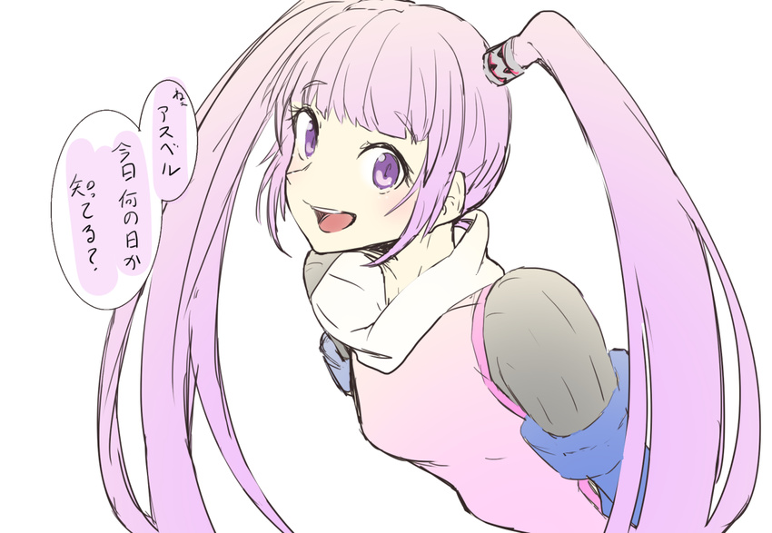 1girl bodysuit breasts elbow_gloves eyebrows_visible_through_hair gloves hair_ornament japanese looking_at_viewer open_mouth purple_eyes purple_hair simple_background sophie_(tales) tales_of_(series) tales_of_graces talking translation_request twintails very_long_hair white_background