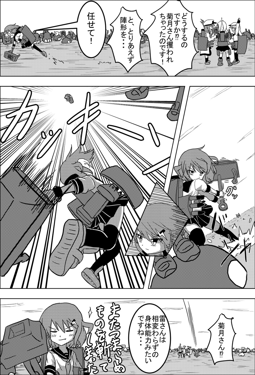 :| adapted_costume arched_back arms_up asymmetrical_sleeves bangs blush chi-class_torpedo_cruiser closed_eyes closed_mouth coat comic commentary eyebrows_visible_through_hair fang fang_out flat_cap folded_ponytail greyscale hair_ornament hairclip hat he-class_light_cruiser hibiki_(kantai_collection) highres ho-class_light_cruiser hood hood_up hoodie horizon i-class_destroyer ikazuchi_(kantai_collection) inazuma_(kantai_collection) inugami-ke_no_ichizoku_pose kantai_collection kikuzuki_(kantai_collection) lightning_bolt lightning_bolt_hair_ornament loafers long_hair long_sleeves looking_at_another looking_to_the_side machinery meitoro miniskirt monochrome motion_lines multiple_girls neckerchief ocean open_mouth outdoors peaked_cap pleated_skirt ro-class_destroyer running_on_liquid school_uniform scrunchie serafuku shinkaisei-kan shirayuki_(kantai_collection) shoes short_hair short_sleeves skirt sleeves_past_fingers sleeves_past_wrists smokestack smug sparkle speech_bubble splashing standing standing_on_liquid sweatdrop thigh_strap thighhighs too_many_shinkaisei-kan translated turret upside-down v-shaped_eyebrows verniy_(kantai_collection) water wrist_scrunchie