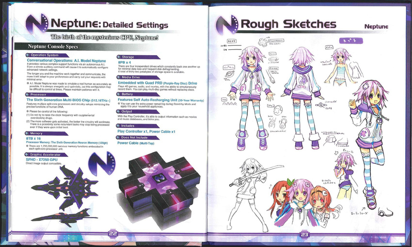 character_design choujigen_game_neptune crease pantsu shimapan sword thighhighs