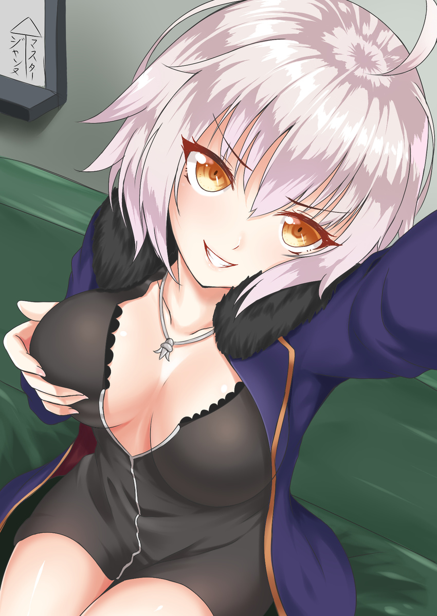 adapted_costume ahoge ai_ai_gasa alternate_costume arm_up black_dress blonde_hair blush breasts cleavage commentary_request dress fate/grand_order fate_(series) fur_coat highres jeanne_d'arc_(alter)_(fate) jeanne_d'arc_(fate)_(all) jewelry large_breasts long_sleeves looking_at_viewer necklace open_clothes reaching_out self_fondle self_shot sideboob sitting sketch smile solo taking_picture thighs translated wicked_dragon_witch_ver._shinjuku_1999 yellow_eyes zuizhong