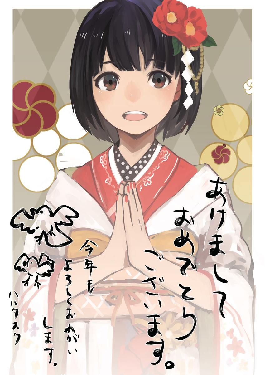 akeome argyle argyle_background bangs bird black_hair bob_cut brown_eyes camellia commentary_request flower hair_flower hair_ornament happy_new_year harutask highres kotoyoro looking_at_viewer new_year open_mouth original own_hands_together red_flower short_hair smile solo teeth