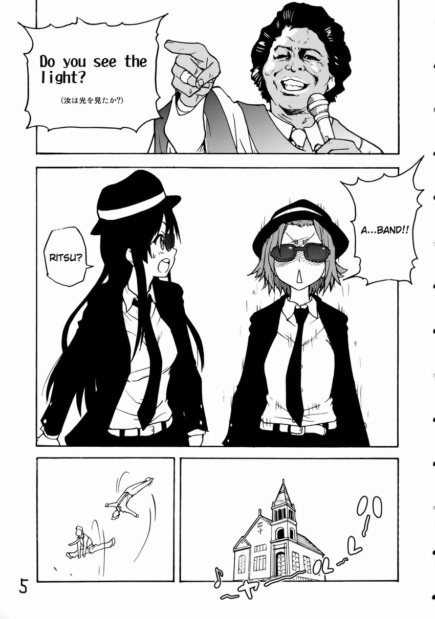 akiyama_mio church comic crossover dancing formal greyscale hard_translated hat highres james_brown jumping k-on! microphone monochrome multiple_girls musical_note necktie pant_suit pointing reverend_cleophilus_james shiwasu_no_okina suit sunglasses tainaka_ritsu the_blues_brothers translated