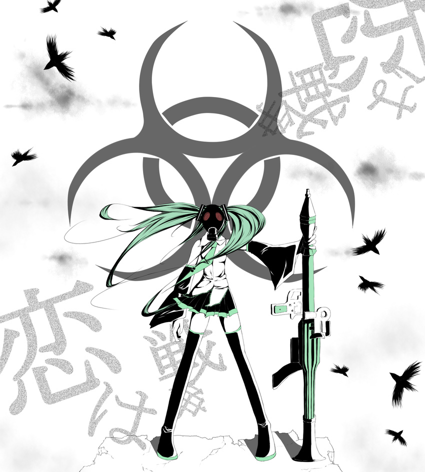 biohazard_symbol bird crow detached_sleeves gas_mask hatsune_miku highres humangate koi_wa_sensou_(vocaloid) long_hair necktie rocket_launcher rpg rpg-7 solo spot_color thighhighs twintails vocaloid weapon zettai_ryouiki