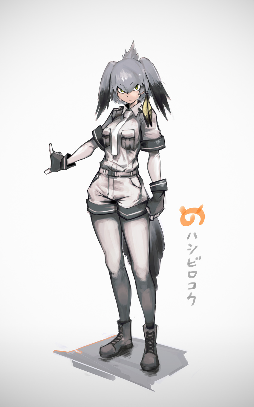 ahoge belt bird_tail black_footwear boots character_name collared_shirt deel_(rkeg) fingerless_gloves gloves green_eyes highres japari_symbol kemono_friends long_sleeves necktie pantyhose pocket shirt shoebill_(kemono_friends) short_hair short_sleeves shorts simple_background undershirt white_legwear white_shirt white_shorts wing_collar