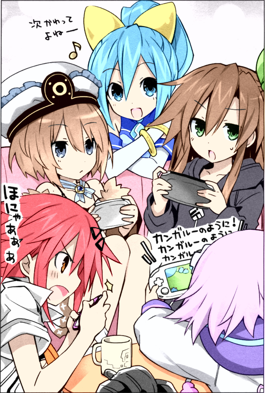 blue_eyes blue_hair blush bow brown_hair controller d-pad d-pad_hair_ornament game_console game_controller green_eyes hair_bow hair_ornament hairclip handheld_game_console highres if_(choujigen_game_neptune) long_hair looking_at_viewer multiple_girls neptune_(choujigen_game_neptune) neptune_(series) official_art open_mouth playing_games ponytail purple_hair red_hair ribbon sega_hatsumi short_hair smile tennouboshi_uzume tsunako twintails