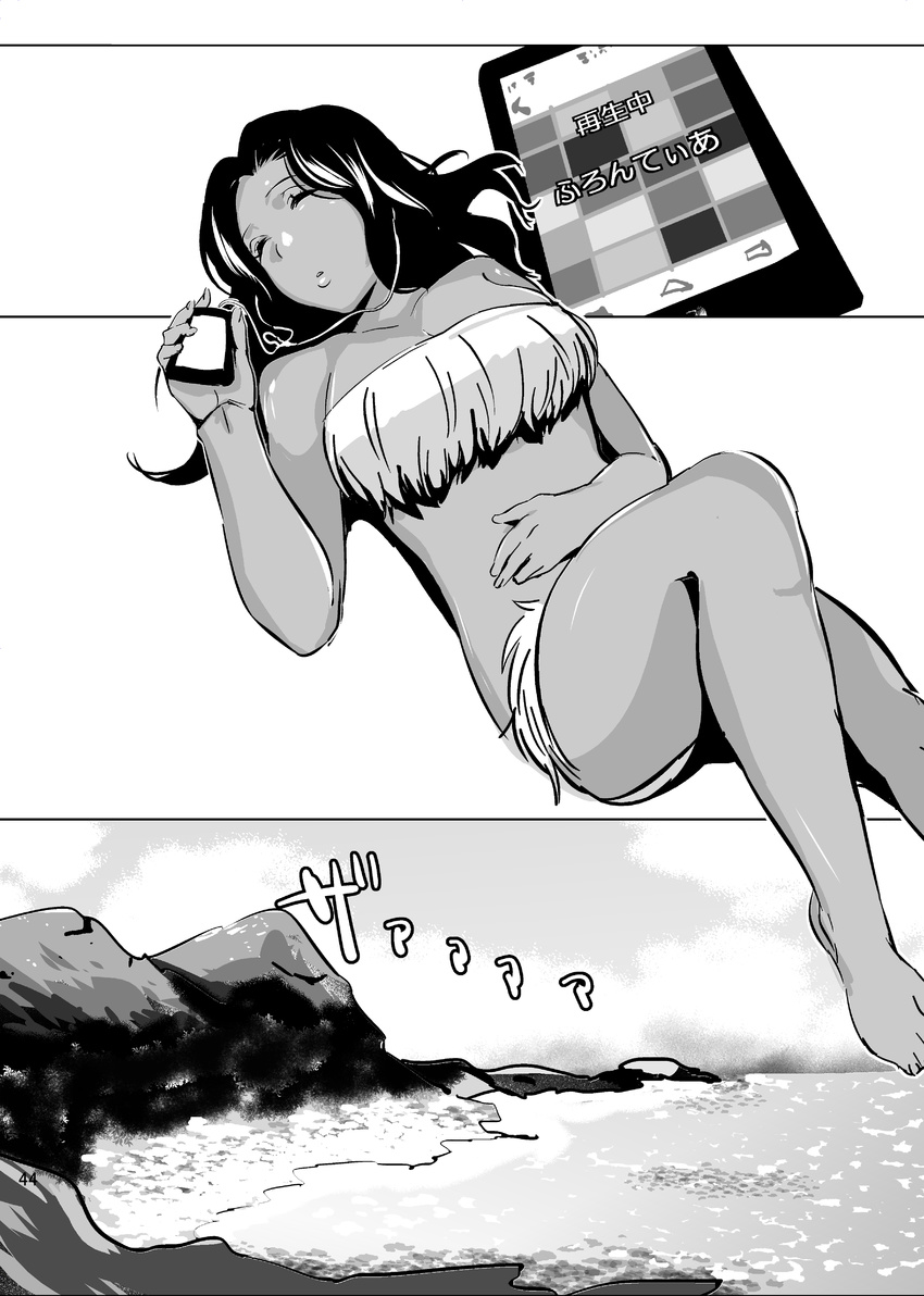 absurdres akamura_saki cellphone comic dark_skin facepaint greyscale hand_on_own_stomach handheld_game_console highres listening_to_music monochrome nintendo_ds original phone smartphone solo translated