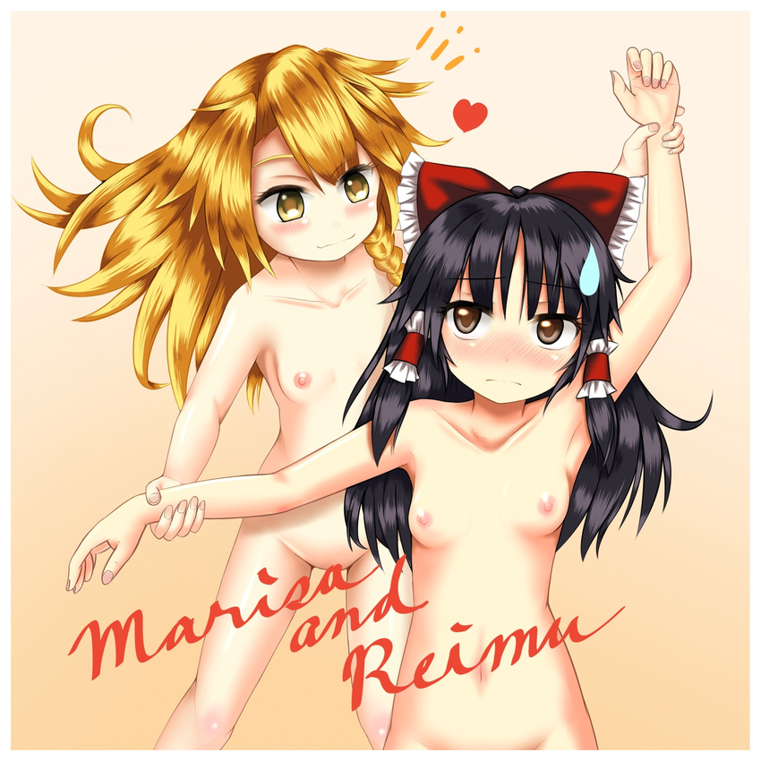 armpits arms_up behind_another black_hair blonde_hair blush bow braid breasts brown_hair character_name collarbone convenient_censoring cowboy_shot dancing embarrassed eyebrows_visible_through_hair gradient gradient_background hair_bow hair_tubes hakurei_reimu hands_on_another's_arms heart highres kirisame_marisa long_hair looking_at_another miyayuki_azami multiple_girls navel nipples nose_blush nude out-of-frame_censoring side_braid single_braid small_breasts smile standing stomach sweatdrop touhou upper_body yellow_eyes yuri