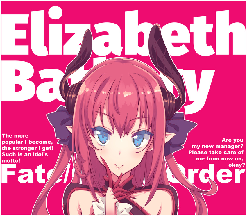 akino_sora blue_eyes blush character_name copyright_name dragon_girl elizabeth_bathory_(fate) elizabeth_bathory_(fate)_(all) fate/extra fate/extra_ccc fate/grand_order fate_(series) horns long_hair looking_at_viewer pink_hair pointy_ears smile solo