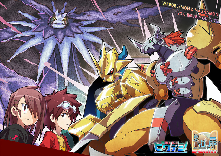 1boy 1girl armor bandai cherubimon claws degarashi_(ponkotsu) digimon dragon fallen_angel full_armor helmet hons magnamon muscle smile wargreymon weapon