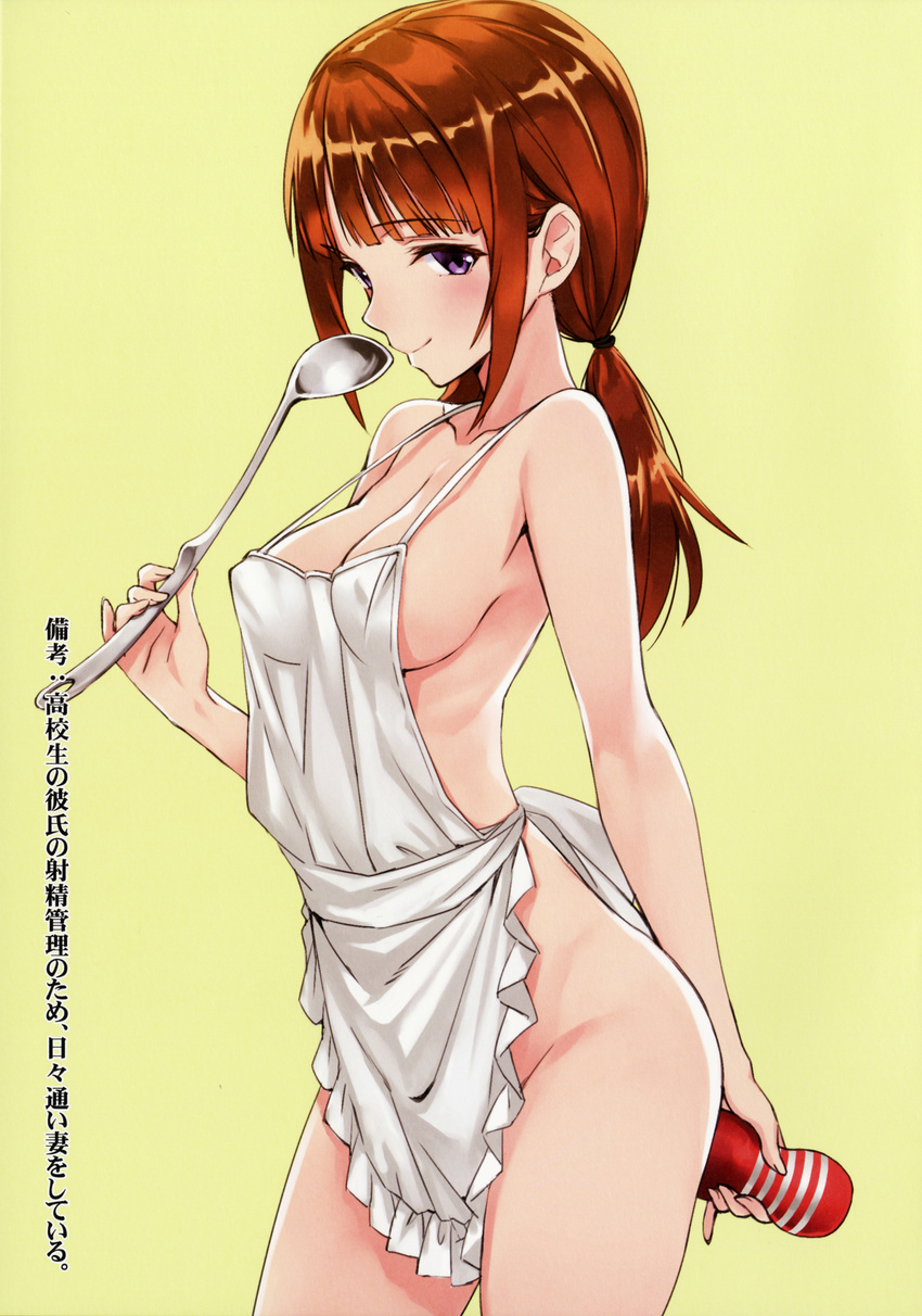 absurdres apron arched_back artificial_vagina bangs blunt_bangs blush breasts cleavage closed_mouth covered_nipples cowboy_shot eyebrows_visible_through_hair frilled_apron frills green_background groin hair_tie highres holding ladle long_hair looking_at_viewer low_ponytail matsuryuu medium_breasts naked_apron orange_hair original pinky_out purple_eyes sasaki_shiori scan shiny shiny_hair sideboob simple_background smile solo standing strap_gap tareme tenga translation_request white_apron