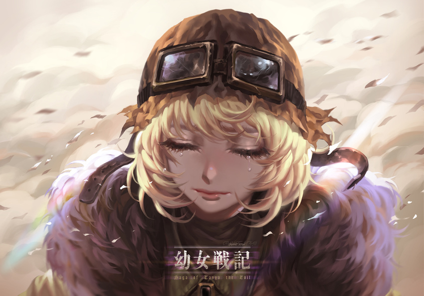 blonde_hair closed_eyes closed_mouth commentary_request copyright_name crying fur_trim goggles goggles_on_head helmet joenny military military_uniform short_hair sky solo tanya_degurechaff tears uniform youjo_senki