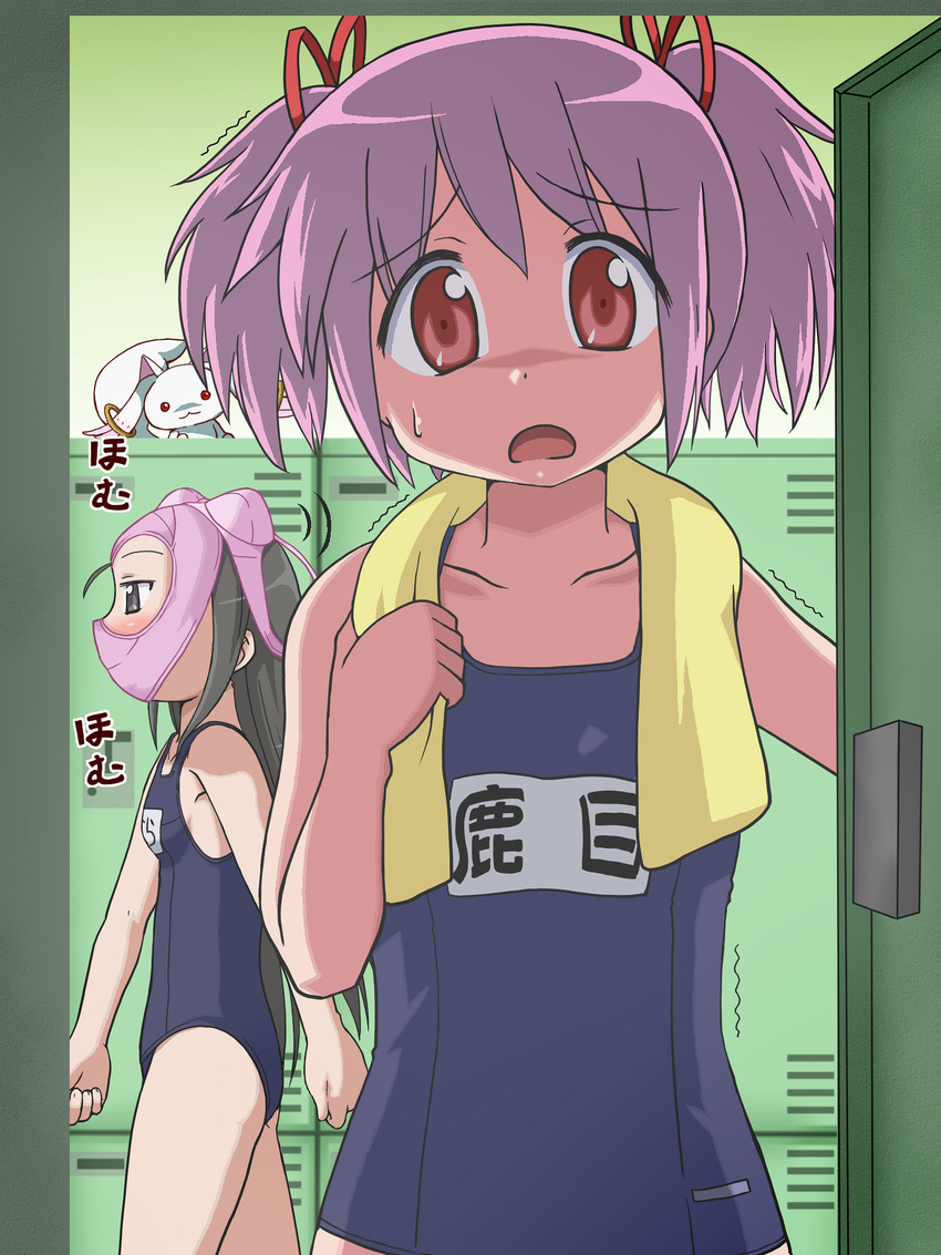 akemi_homura black_hair bra bra_on_head close-up clothes_theft collarbone d: face female_pervert flat_chest highres homu kaname_madoka ki_(adotadot) kyubey lingerie locker locker_room long_hair mahou_shoujo_madoka_magica multiple_girls name_tag object_on_head one-piece_swimsuit open_mouth panties panties_on_head pervert pink_bra pink_hair pink_panties red_eyes revision school_swimsuit short_hair short_twintails swimsuit theft trembling twintails underwear underwear_theft yuri