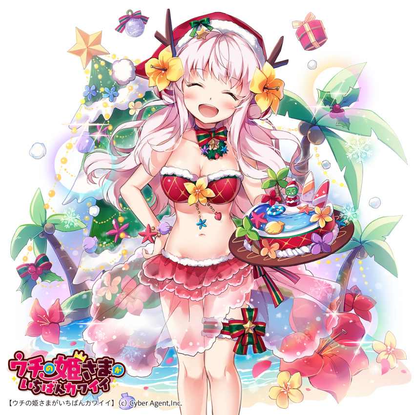 1girl :d antlers blush bow bracelet breasts cake christmas_tree facing_viewer flower food frilled_skirt frills gift hair_flower hair_ornament hand_on_hip hat hibiscus jewelry medium_breasts miniskirt navel nyanya official_art open_mouth ornament palm_tree red_skirt santa_hat simple_background skirt smile solo standing star striped striped_bow the_grinch tree uchi_no_hime-sama_ga_ichiban_kawaii water watermark white_background