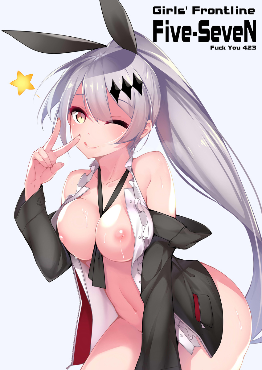 :q absurdres areolae bangs bare_shoulders black_bow black_jacket bottomless bow breasts buttons character_name cleavage closed_mouth collarbone copyright_name dean eyebrows_visible_through_hair fingernails five-seven_(girls_frontline) girls_frontline hair_between_eyes hair_ornament halterneck hand_up high_ponytail highres inverted_nipples jacket large_breasts leaning_forward long_hair long_sleeves looking_at_viewer medium_breasts navel necktie nipples off_shoulder open_clothes open_jacket open_shirt pocket ponytail profanity shiny shiny_hair shiny_skin shirt silver_hair simple_background sleeveless sleeveless_shirt smile solo star sweat tongue tongue_out unbuttoned unbuttoned_shirt untied v very_long_hair w white_background white_shirt yellow_eyes