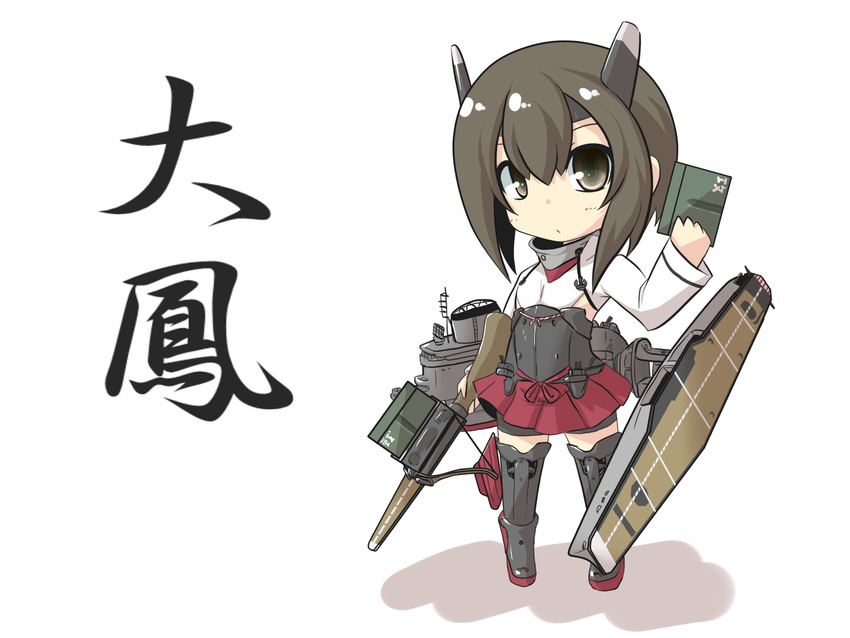 anchor bike_shorts book boots bow_(weapon) brown_eyes brown_hair chibi commentary_request corset crossbow flight_deck goma_(gomasamune) headgear highres holding holding_book holding_weapon kantai_collection long_sleeves looking_at_viewer red_skirt rigging shadow shirt short_hair shorts shorts_under_skirt skirt solo taihou_(kantai_collection) thighhighs translation_request weapon white_background white_shirt